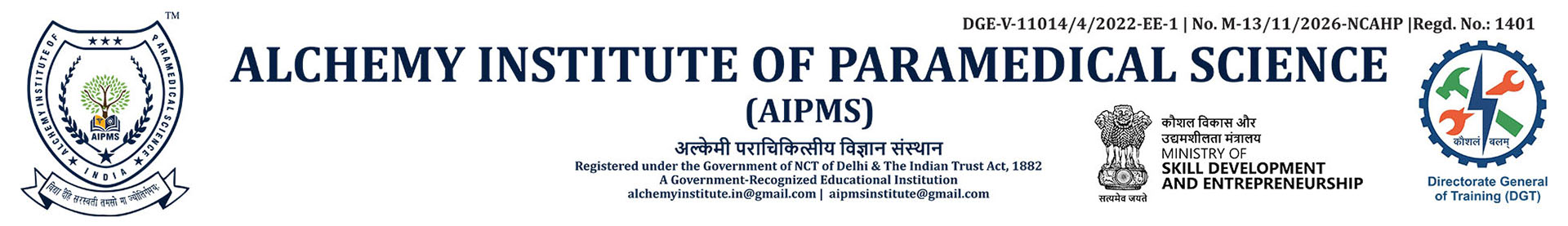 ALCHEMY INSTITUTE OF PARAMEDICAL SCIENCE (AIPMS)